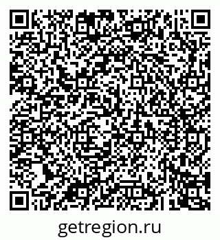 79043260972