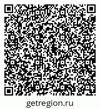 79043260973