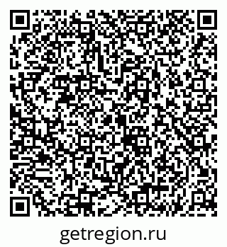 79043260974