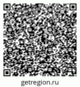 79043260981