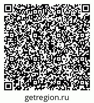 79043260985