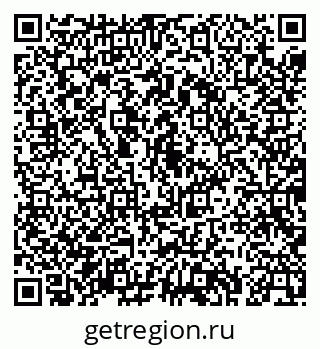 79043260987