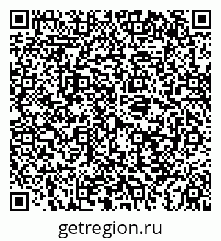 79043260989