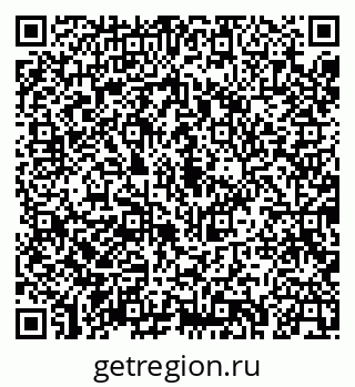 79043260990