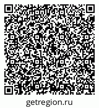 79043260992