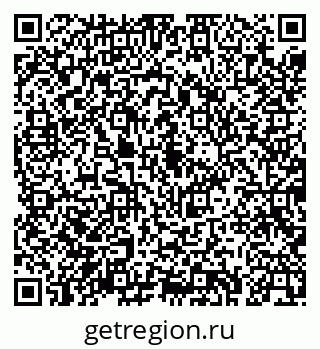 79043260993