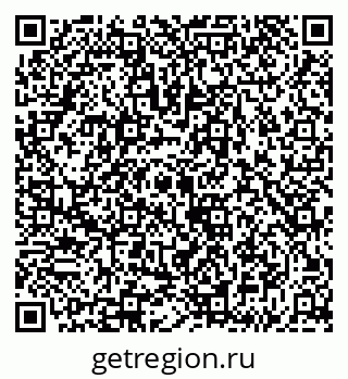79043261009