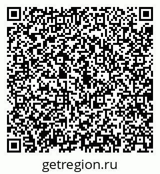 79043261012