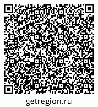 79043261025