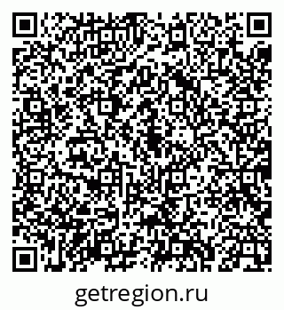 79043261105