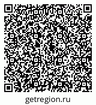 79043261112