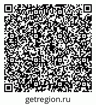 79043261118