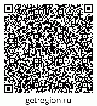 79043261123