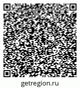 79043261138