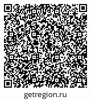 79043261143