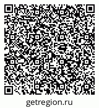 79043261170