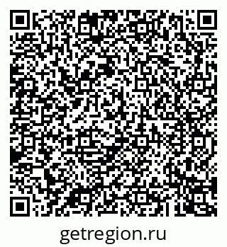 79043261188