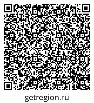 79043261189