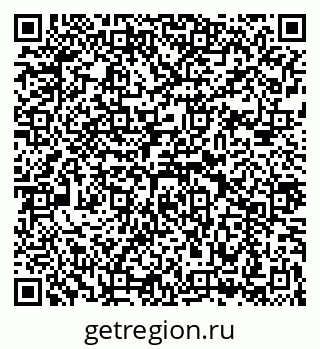 79043261190