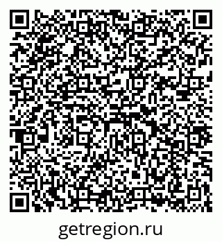 79043261192