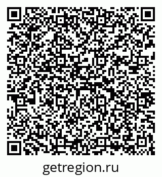 79043261195