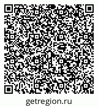 79043261196