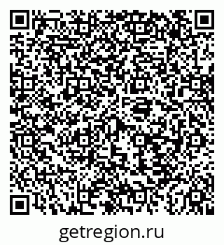 79043261199