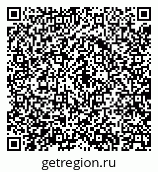 79043261202