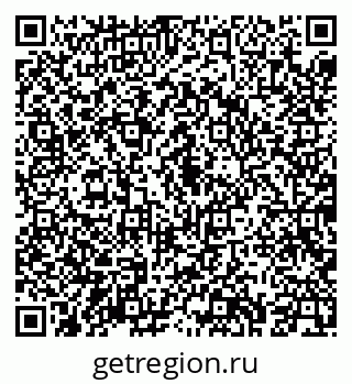79043261207