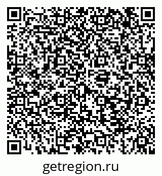 79043261212