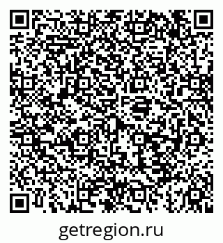 79043261214