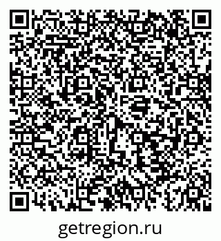 79043261230