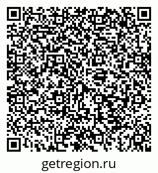 79043261245
