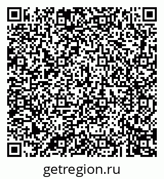 79043261254