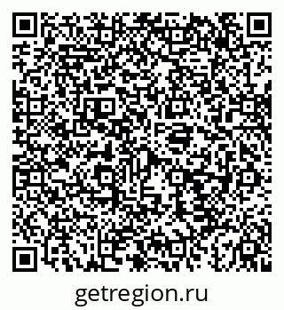 79043261258