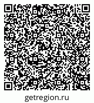 79043261275
