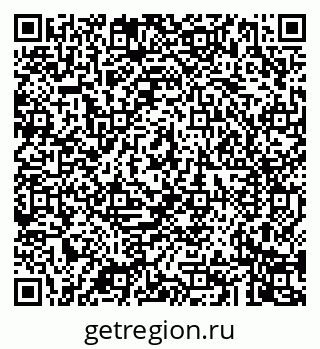79043261288