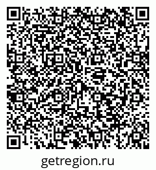 79043261292