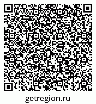 79043261296
