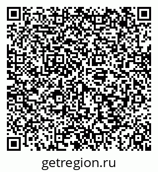 79043261298