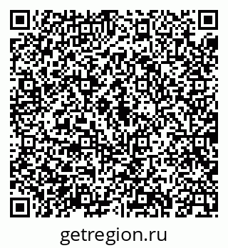 79043261385