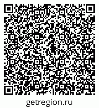 79043261387