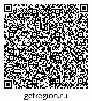 79043261388