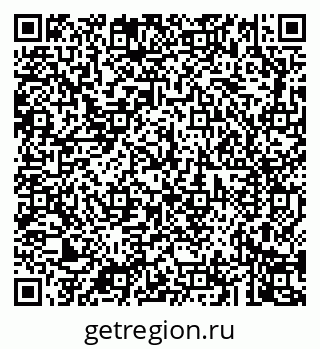79043261390