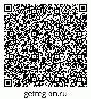 79043261410