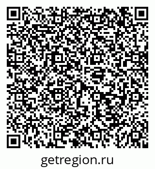 79043261411