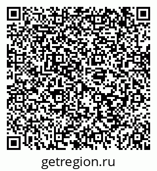 79043261418