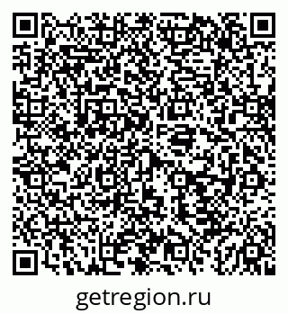 79043261421