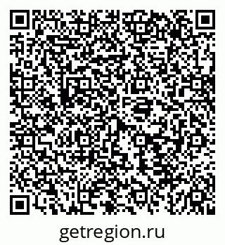 79043261423
