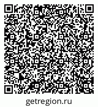 79043261424